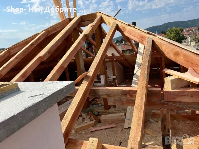 Изграждане на Покрив  - Пазарджик / Пловдив