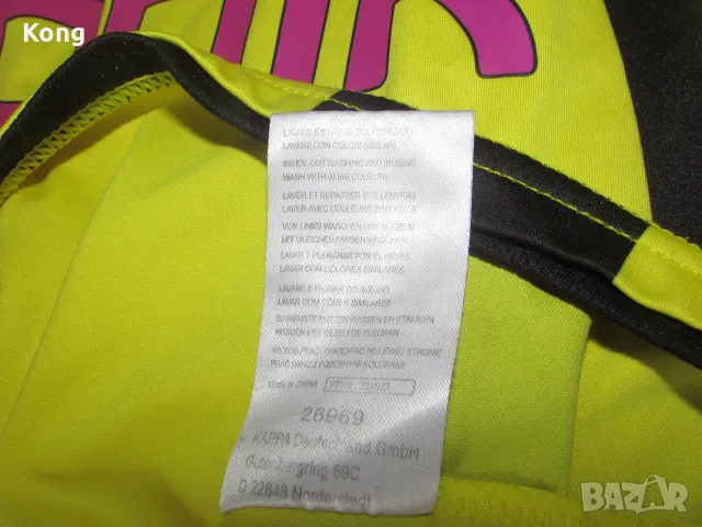 винтидж фланелка Kappa Borussia Dortmund Nike BVB Red Bull футболна тениска Борусия Дортмунд Ред Бул, снимка 8 - Футбол - 55877194