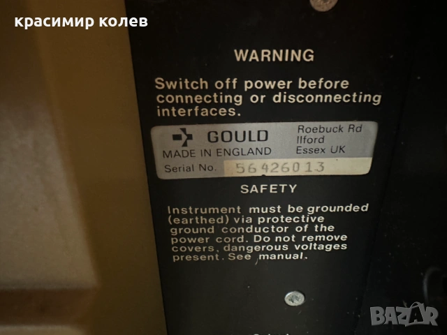 английски осцилоскоп "GOULD 1604", снимка 11 - Друга електроника - 53290205