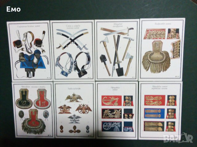 За Ценители и Колекционери! Изключително редки и отлично запазени руски комплекти картички(6)!, снимка 5 - Колекции - 31367452