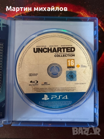 Uncharted trilogy , снимка 3 - Игри за PlayStation - 52363188