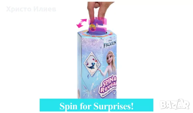 Кукла Disney Princess Frozen Завърти и преобрази Елза Spin and Reveal, снимка 3 - Кукли - 49542107