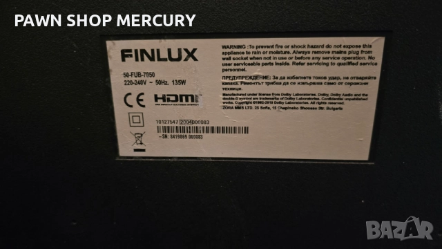 Продавам за чaсти TV FINLUX 50-FUB7050, снимка 3 - Телевизори - 52776652