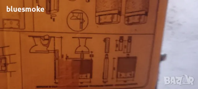 Тоалетно казанче за вграждане, снимка 2 - ВИК - 39723290