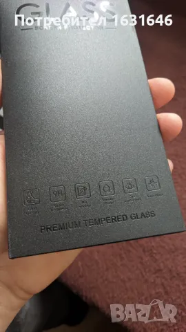 Samsung A54 5G Протектор 3бр