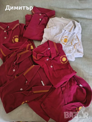 Униформени тениски