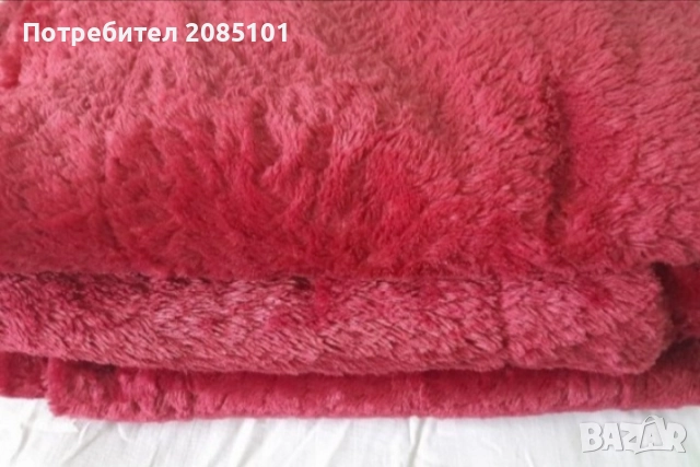 Плюшени покривки за легла