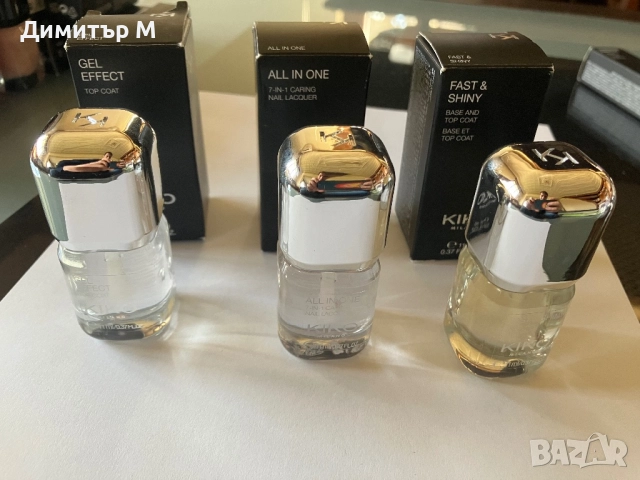 Терапия за нокти Kiko Milano