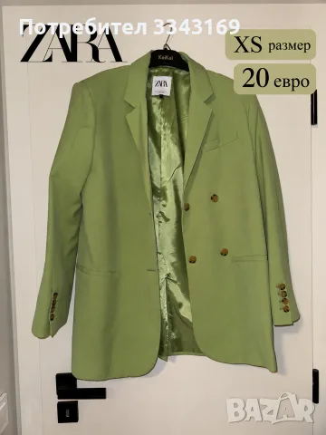 Сако от Zara ХС размер