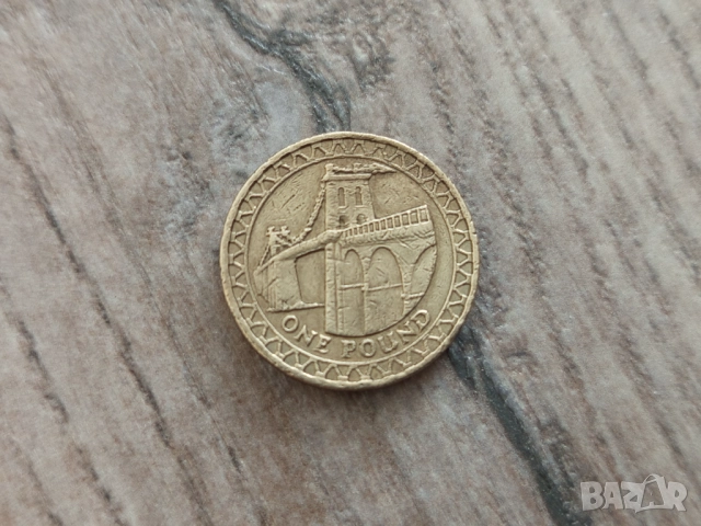 Монета 2005 Великобритания 1 pound (Menai Bridge) - Elizabeth II, снимка 2 - Нумизматика и бонистика - 52111348