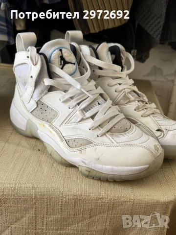 Jordan Jumpman Two Trey 
