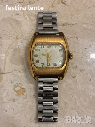 Руски механичен часовник "Ракета"