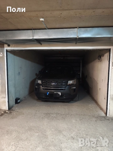 Отдавам гараж Зона Б4 ул."Овче поле"