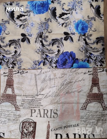 Калъфки 50/70, снимка 5 - Спално бельо - 51360029