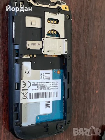 Vodafone C3, снимка 8 - Vodafone - 50053084