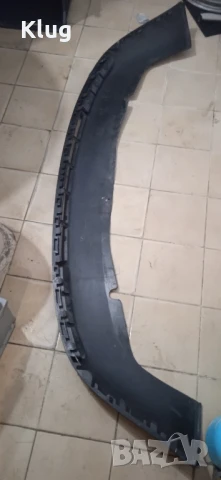 Нож предна броня Ауди А4 Б5