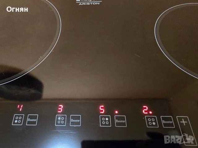 Hotpoint Ariston KIC 644 X индукционен котлон за вграждане, снимка 5 - Котлони - 52346237