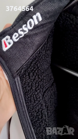 Дебело италианско яке Besson Race/Dept с подплата - размер 42-44, снимка 2 - Спортна екипировка - 51852533