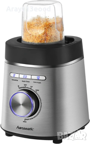 Блендер Hanseatic HBL14001175SD с три контейнера, 1400 W, 1.75 л, снимка 2 - Блендери - 53903301