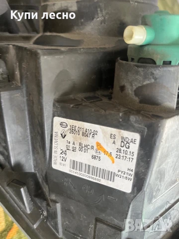 Фарове за Опел виваро Рено трафик Opel Renault , снимка 9 - Части - 51279504