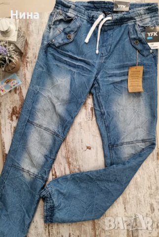 Младежки дънки Y.F.K