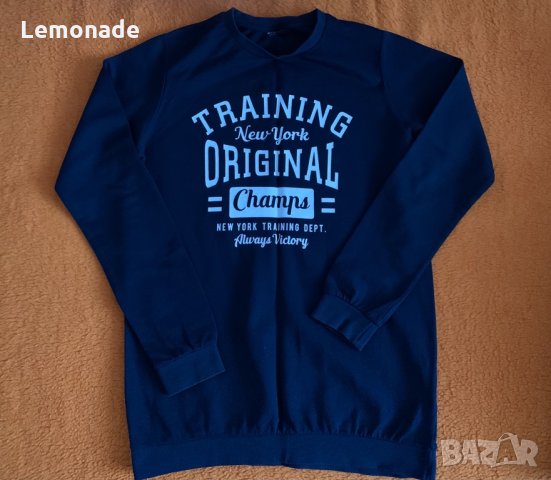 Ватирана блуза Waikiki за ръст 164 