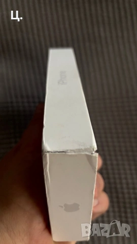 Кутия за Iphone 17 pro max, снимка 3 - Apple iPhone - 53158901