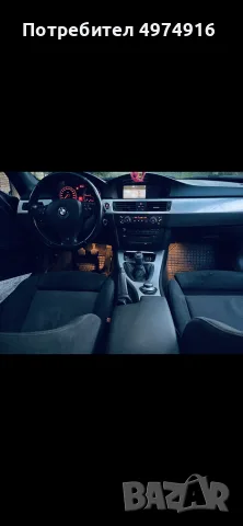 Bmw e92 320d full M package заводски, снимка 11 - Автомобили и джипове - 56443116