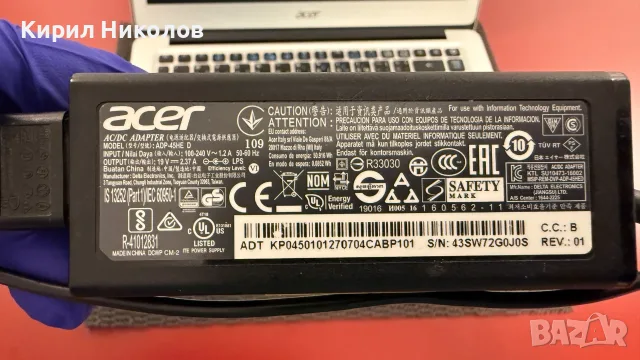 Лаптоп Acer Swift 3 SF314-51 (14"/i3-7100U/256GB SSD/8GB RAM), снимка 7 - Лаптопи за дома - 55884421