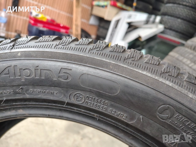 4бр.зимни гуми MICHELIN 215 55 17 цена за брой, снимка 6 - Гуми и джанти - 54082040