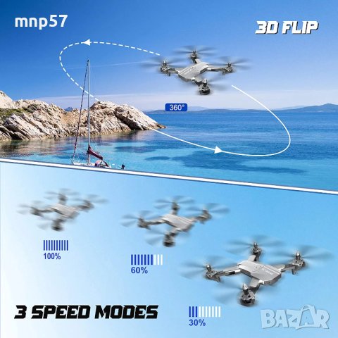 Мини дрон с двойна камера 1080Р, снимка 14 - Дронове и аксесоари - 42506548