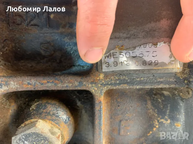 Скоростна кутия Мицубиши л200 2.5 Mitsubishi L200 2.5TD 115ks ME505575 (96-07г), снимка 8 - Части - 49817190