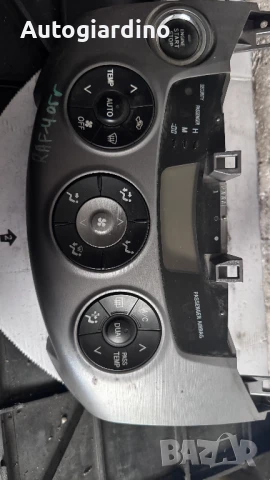 Климатичен блок / панел / табло за Toyota Rav4 - 55900-42250 / 455944-2060 / 455420-2030