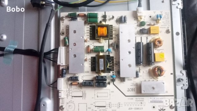 Pawer board AY080D-4SF