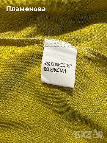 Жълта рокля на цветя Lilia - one size , снимка 5 - Рокли - 49336816