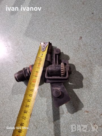 Пуливен  Пищов, снимка 5 - Селскостопанска техника - 39873399