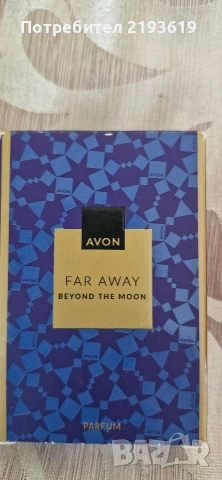 Лот- козметика, парфюми- 20 Евро, снимка 5 - Козметика за лице - 54014874