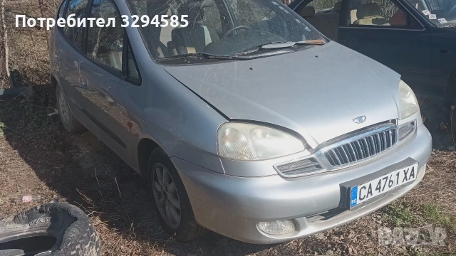 деу такума на части.