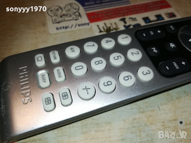 philips remote-внос sweden 2910202010, снимка 6 - Дистанционни - 30602621