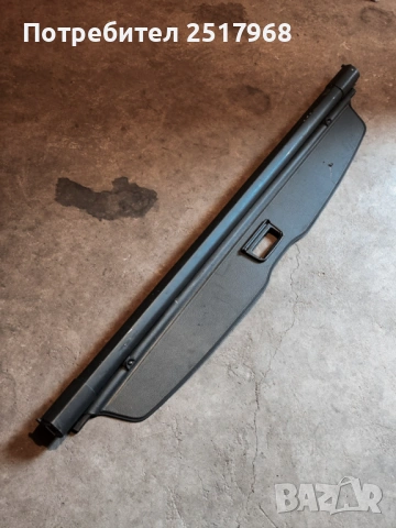 Щора за Фолксваген Туаран 