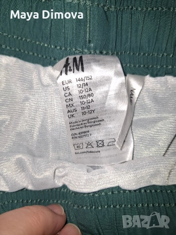 H&M бански , снимка 5 - Други - 54055635