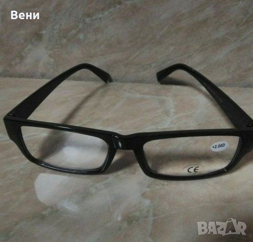 Диоптрични очила, снимка 3 - Слънчеви и диоптрични очила - 35463495