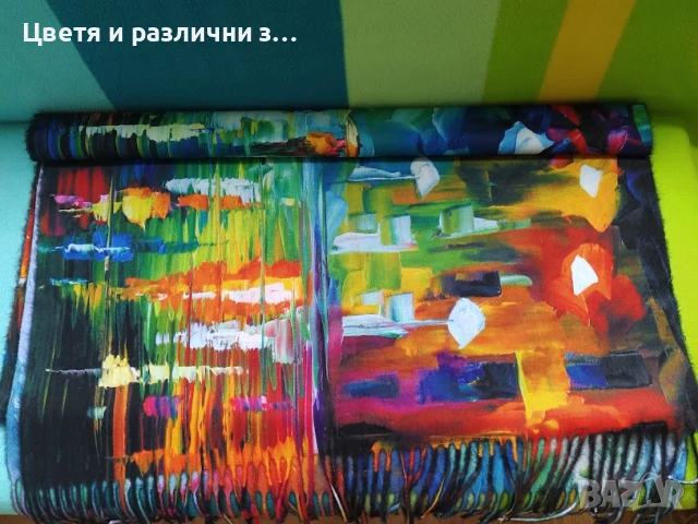 чисто нов шал, снимка 2 - Шалове - 51207469