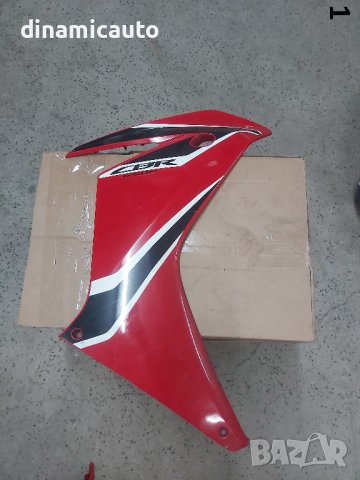 Части за Honda CBR 650F 2015