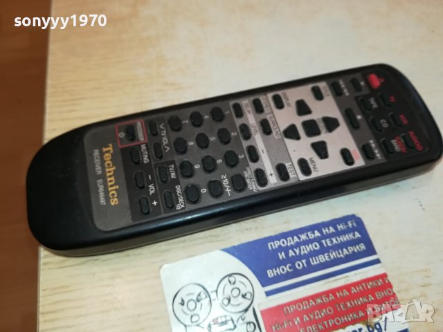 TECHNICS AUDIO REMOTE-ВНОС SWISS 2910231231, снимка 7 - Ресийвъри, усилватели, смесителни пултове - 42765775