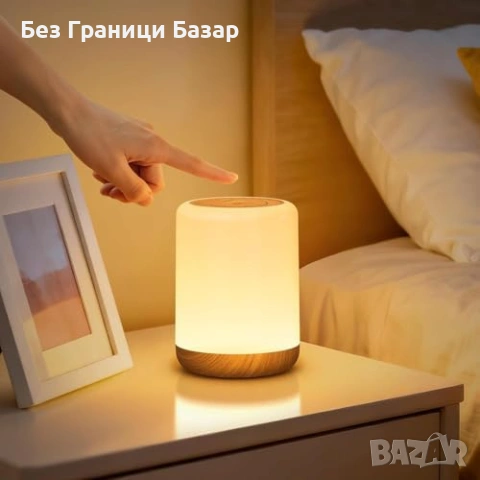 Нова детска Бебешка нощна лампа RGB с таймер памет и регулируема яркост за стая
