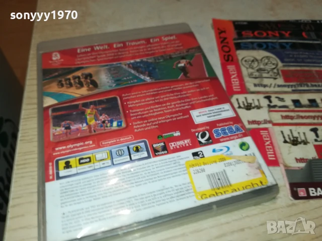 SONY PS3 BEIJING 2008 GAME 1308251143, снимка 12 - Игри за PlayStation - 51350284