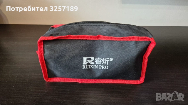 Точило за ножове RUIXIN PRO RX-008, снимка 8 - Други - 54212320