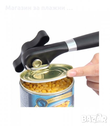ОТВАРАЧКА ЗА КОНСЕРВИ С НЕПЛЪЗГАЩА ДРЪЖКА - код 1941