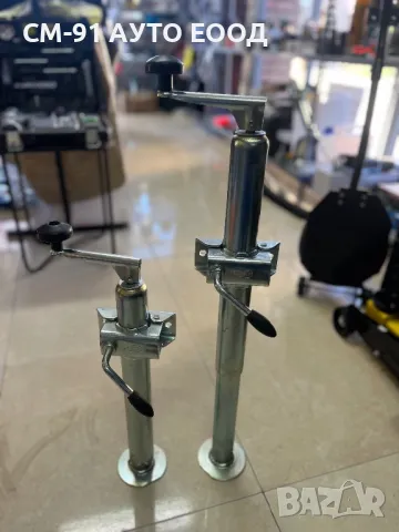 Опора телескопична+скоба